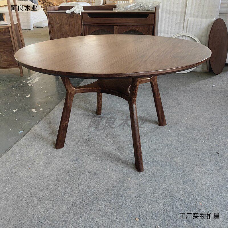 北欧全实木餐桌北美黑胡桃木原木大厚板家用轻奢圆桌餐厅饭桌定制