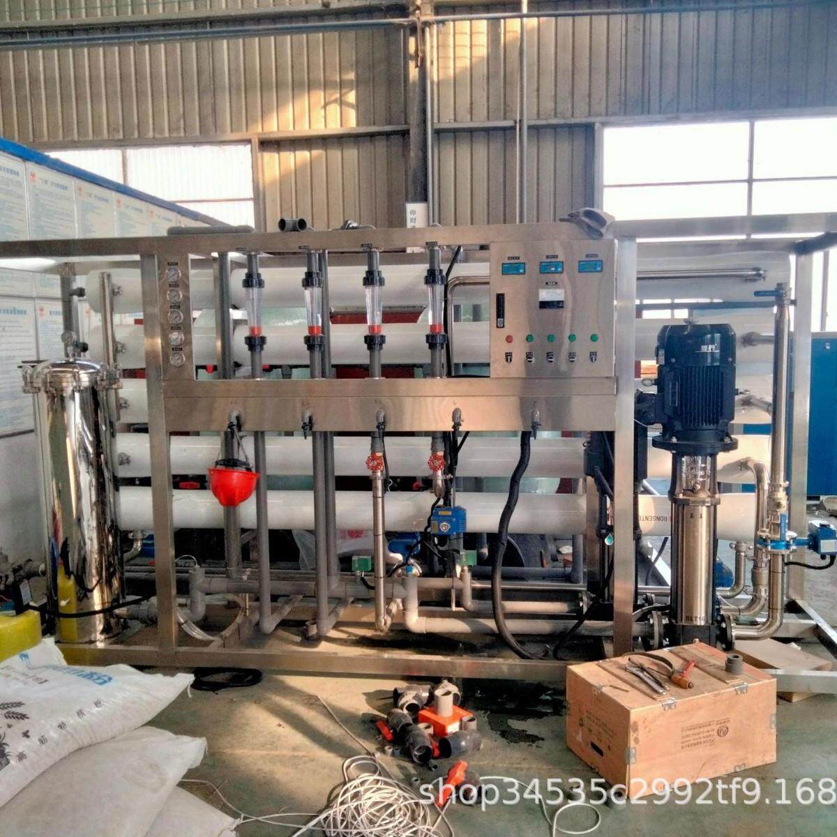 净水设备反渗透过滤净水器代加RO双级超纯水大型工业水处理纳滤NF