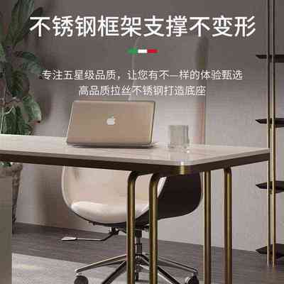 书桌办公桌一体简约板书式桌轻书柜简意家用书架奢极现代岩电脑桌