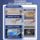 卫生间置物架浴室免打孔三角收纳架厕所洗漱台转角洗手间亚克力灰