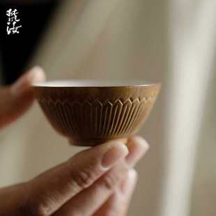 复古全手工粉引清昼规则纹主人杯功夫茶具个人茶杯品茗杯 梵汝日式