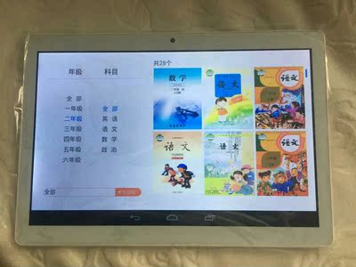 大对比极米无屏电视Z6X怎么样，白天能看得清楚不？稳定性好吗