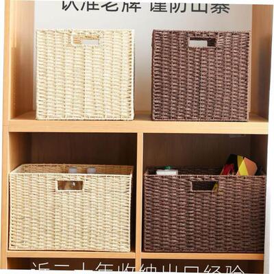 Rattan woven storage basket bamboo woven grass woven storage