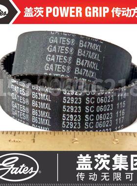 美国盖茨GATES同步带B184MXL B186MXL B190MXL B192MXL B194MXL