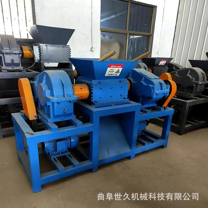 塑料纸双轴撕碎机纤维布土工布大棚膜撕碎机机头料单轴破碎机