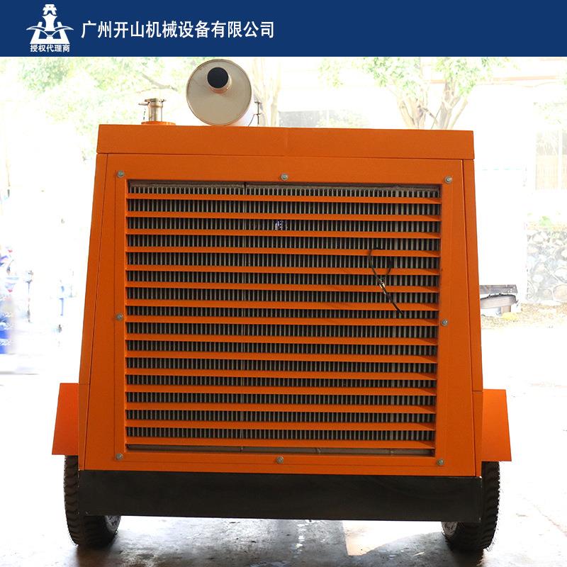 开山现货移动柴油螺杆压缩机12立方10公斤矿山隧道工地工具空压机