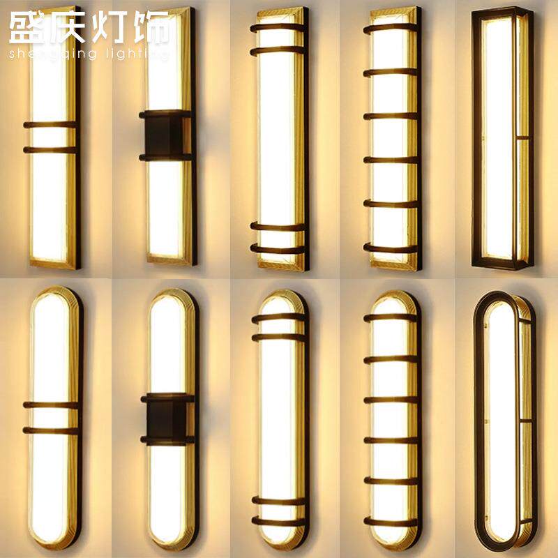 室外led防水中式长条壁灯庭院别墅外墙阳台过道墙壁灯户外门口灯