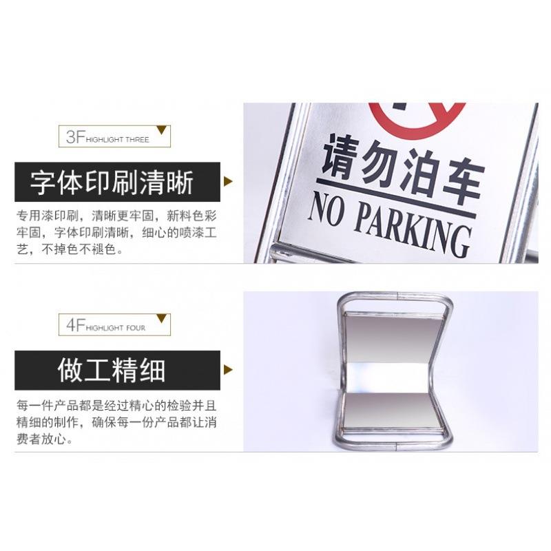 不锈钢禁止停车警示牌 请勿泊车告示牌专用车位停车位警示桩a字牌