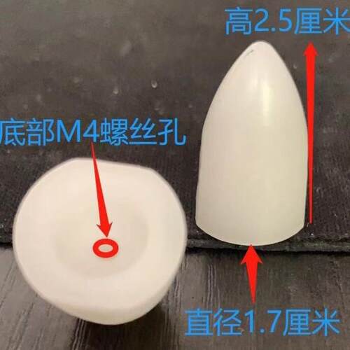 育苗穴盘打孔器压孔头营养钵漂浮盘专用塑料压穴头压坑板播种工具