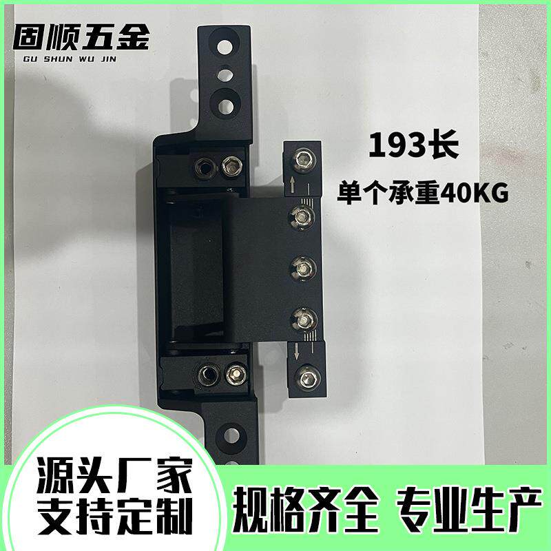 铝合金分离式三维可调暗藏合页拆卸式防盗门暗铰链入户门暗藏合页