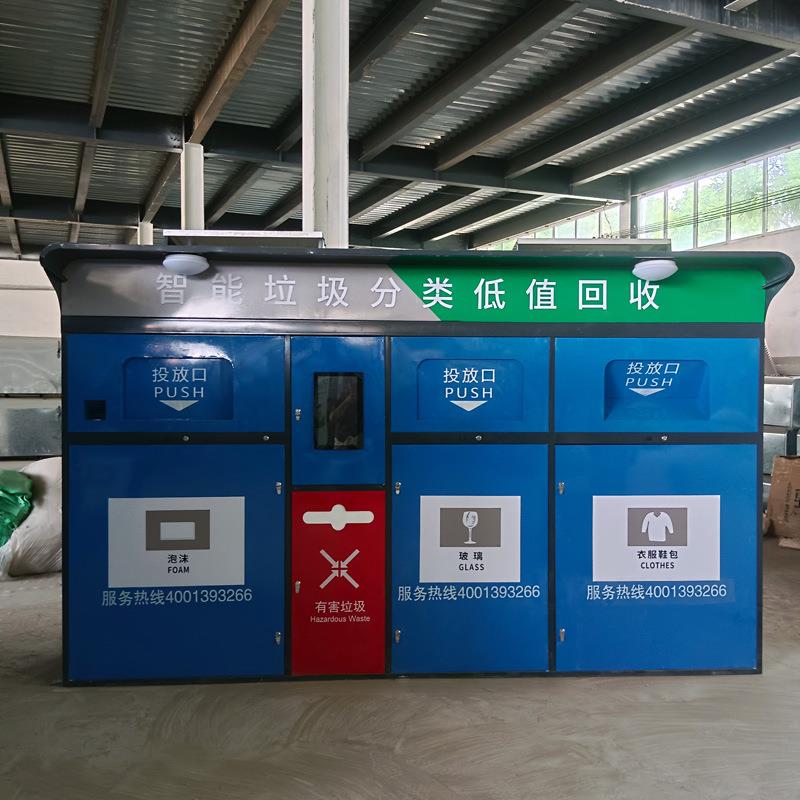 户外垃圾桶不锈钢室外市政公园街道公共场合果皮箱分类大号垃圾箱