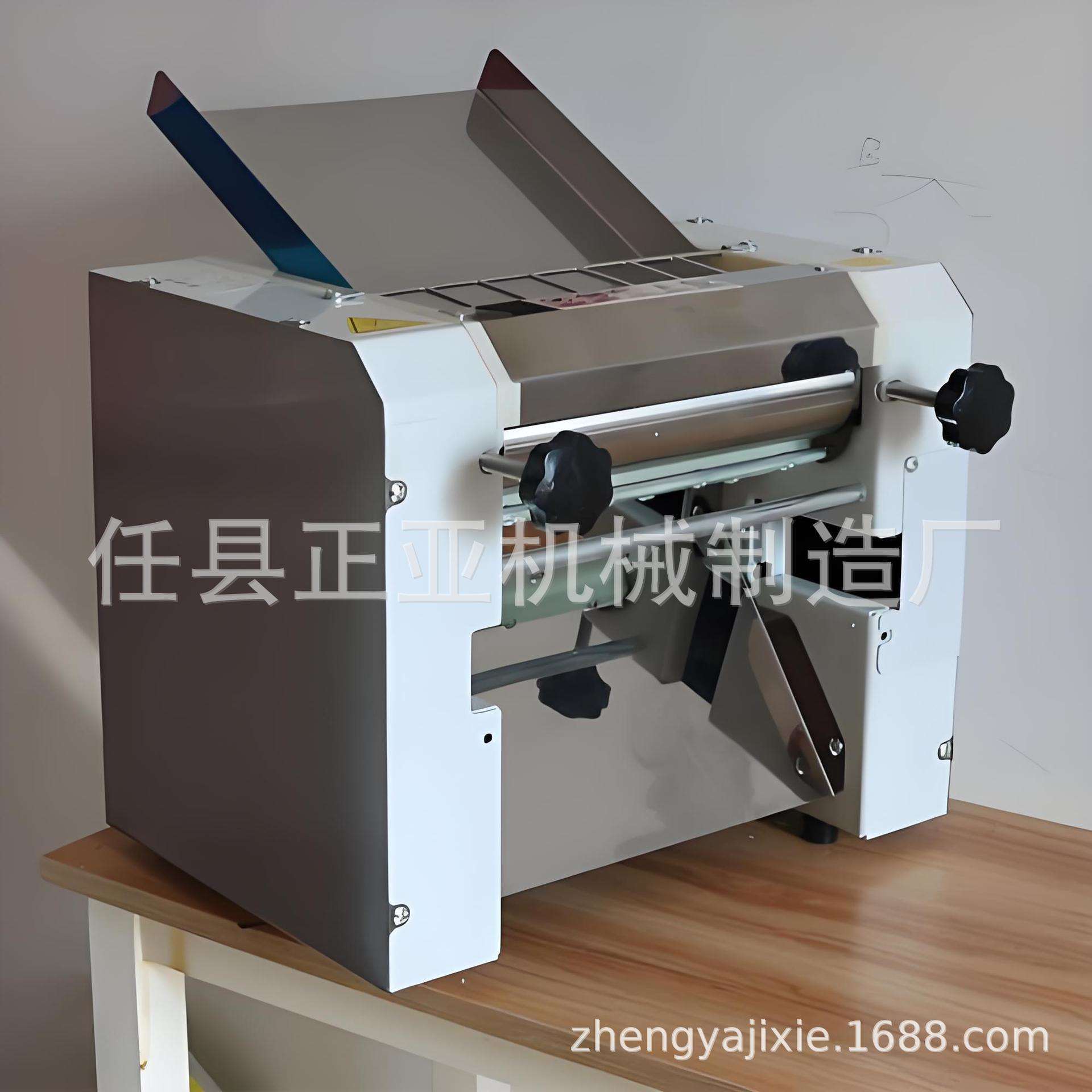 小型台式揉面机300型面团压面机适用于包子馒头面条店揉面机器
