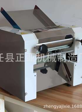 小型台式揉面机300型面团压面机适用于包子馒头面条店揉面机器