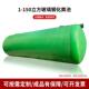 玻璃纤维化粪池罐新农村专用家用成品地埋式 大型三格厕所化粪桶定
