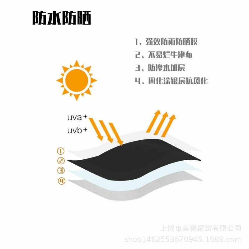 供应热卖 秋千罩椅蛋壳防尘罩 户外庭院花园吊椅防水罩