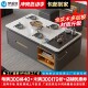 岩板茶几带烧水壶泡茶一体电磁炉两用实木茶桌多功能茶盘客厅家用