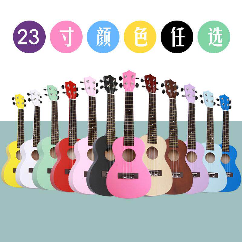 23寸木质尤克里里ukulele乐器儿童小吉他乌克丽丽初学全套配件