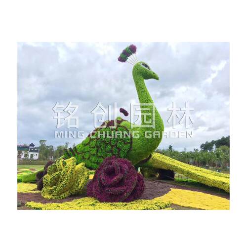铭创花绿雕动物造型园林植物户外公园品摆件仿真绿雕动物造型绿雕