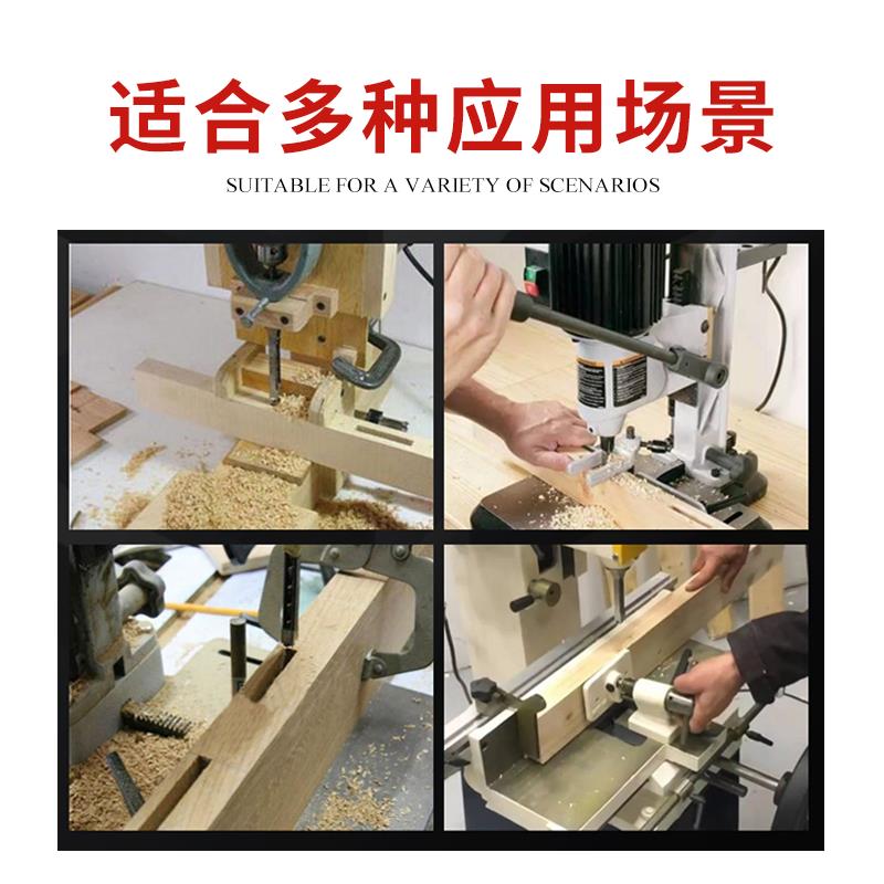 原装野牛方钻 木工方孔钻头开孔钻红扩孔钻木工方眼钻方榫钻角凿