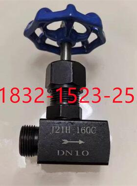 J21H-160C碳钢内外螺纹压力表针型阀停止阀DN6 DN10 G1/4 M20*1.5