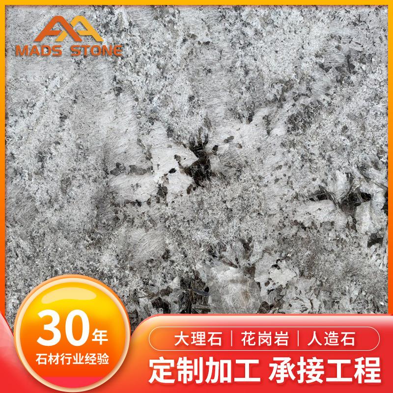 天然石材银晶灰花岗岩厨房台面窗台石地铺石过门石浴室台面灶台板