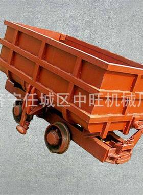 矿用翻斗式矿车煤矿翻斗式煤炭矿用转运车金属矿轨道运输矿车