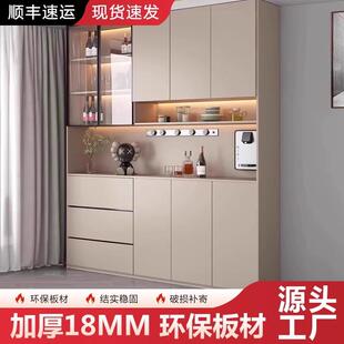 高款餐边柜靠墙一体家用客厅收纳储物柜简约酒柜带玻璃门置物橱柜
