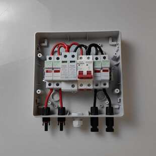 2进4防雷出出直流2进16箱3进防水进8配电出汇流箱1直流进光伏4进