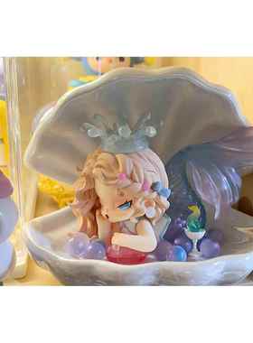 盲盒手办展示柜自织的人鱼造景贝壳场景盲盒桌面收纳盒首饰盒