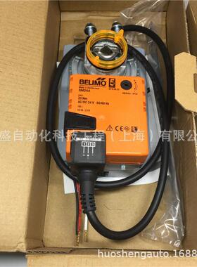 正品搏力谋 SM24A 电动执行器 风门风阀执行器 24V开关量20NM