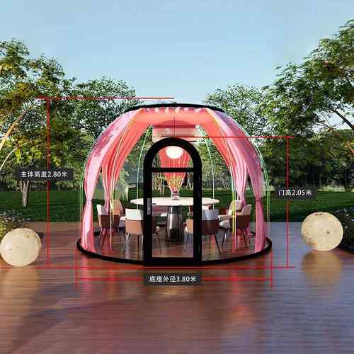 空厂定制营地咨询客服露营特色厅PC星房旅游景区餐民宿酒店网家红