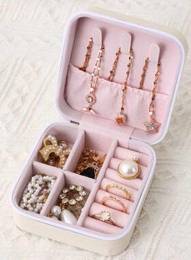 Jewelry Earring Ring Necklace Storage Box Holder Organizer J