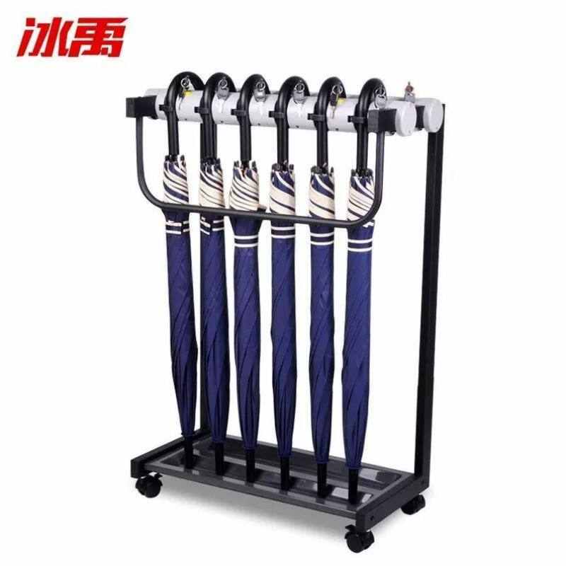 冰禹B-166应急处理雨天带锁雨伞架酒店超市银行雨伞架便民雨伞