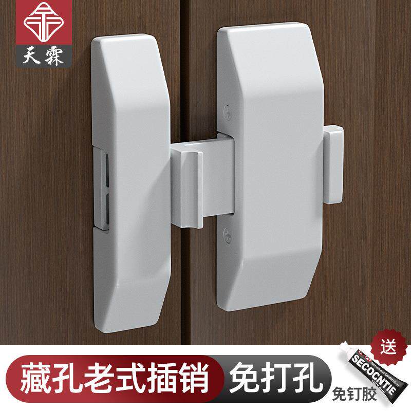 免打孔插销门锁扣木门卫生间防盗加厚门栓反锁门扣明装老式房门闩