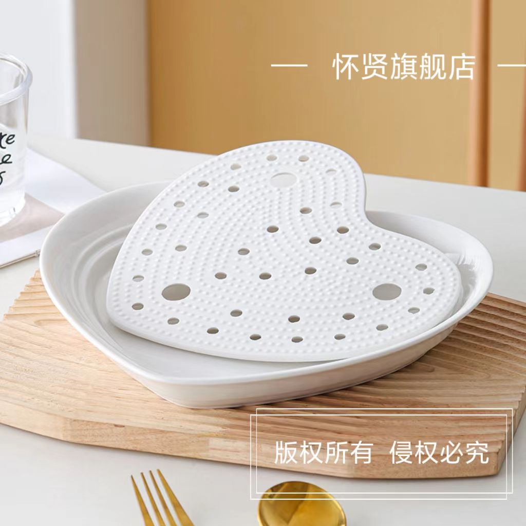 爱心饺子盘带沥水架个性家用陶瓷餐具创意虾盘早餐盘大号分格碟子