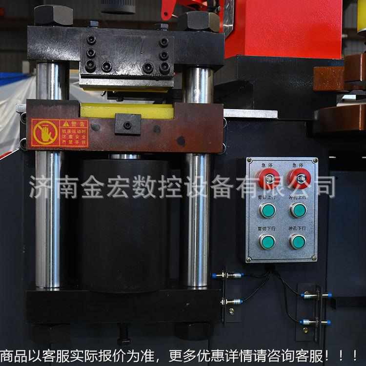 剪切液压折弯冲不锈钢准确开式新款机折弯母线加工机母线机开式孔