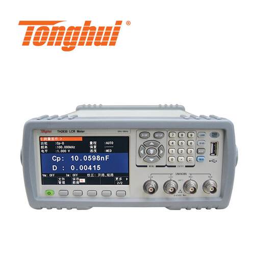 同惠（Tonghui）TH2830 六位LCR数字电桥 50Hz~100kHz