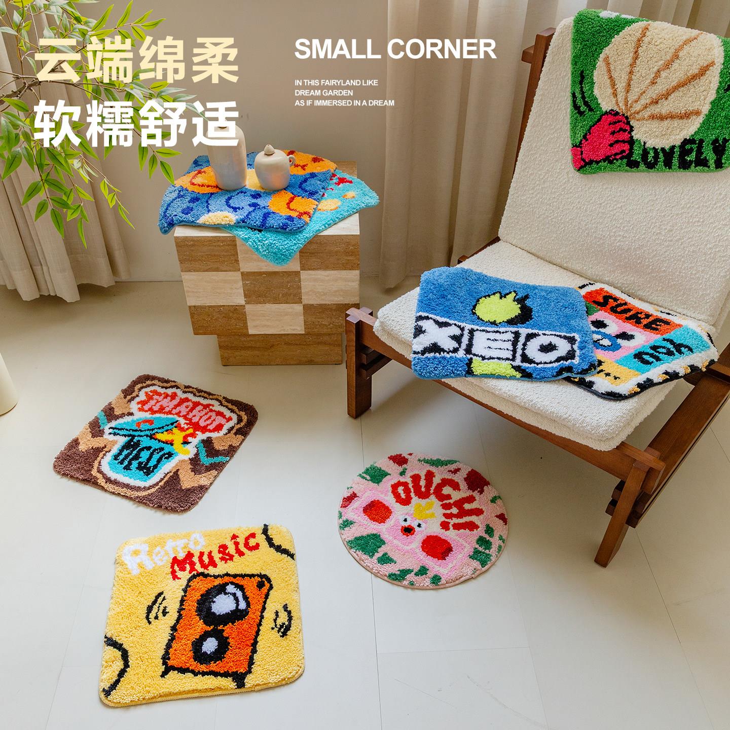 沙发坐垫趣味小垫子地垫椅垫儿童房间装饰可爱图案可机洗毛绒地毯