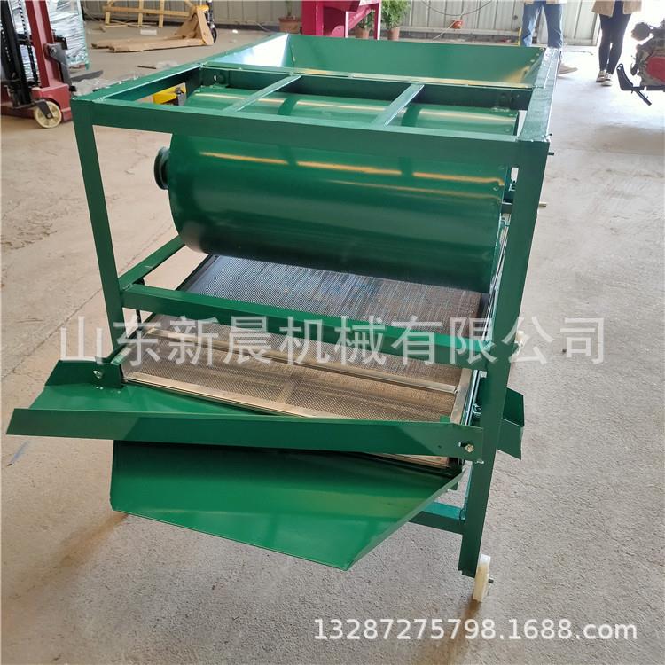水稻除杂筛选机 菟丝子菜籽清选机黄豆草籽精选机