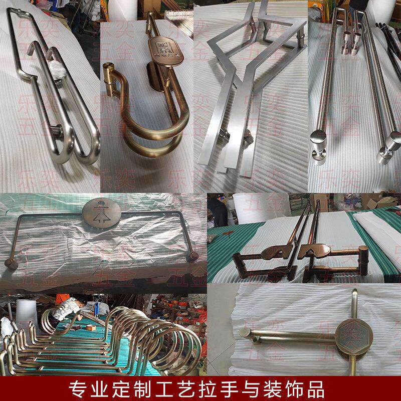 不锈钢异形定制拉手折弯圆管方形古铜大门钢化无框玻璃门把手豪华