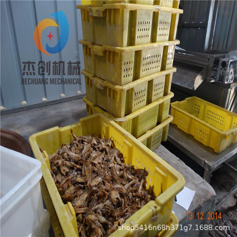 毛毛鱼小辣鱼油炸机 小鱼仔油炸生产线 湖南特产辣鱼仔油炸设备