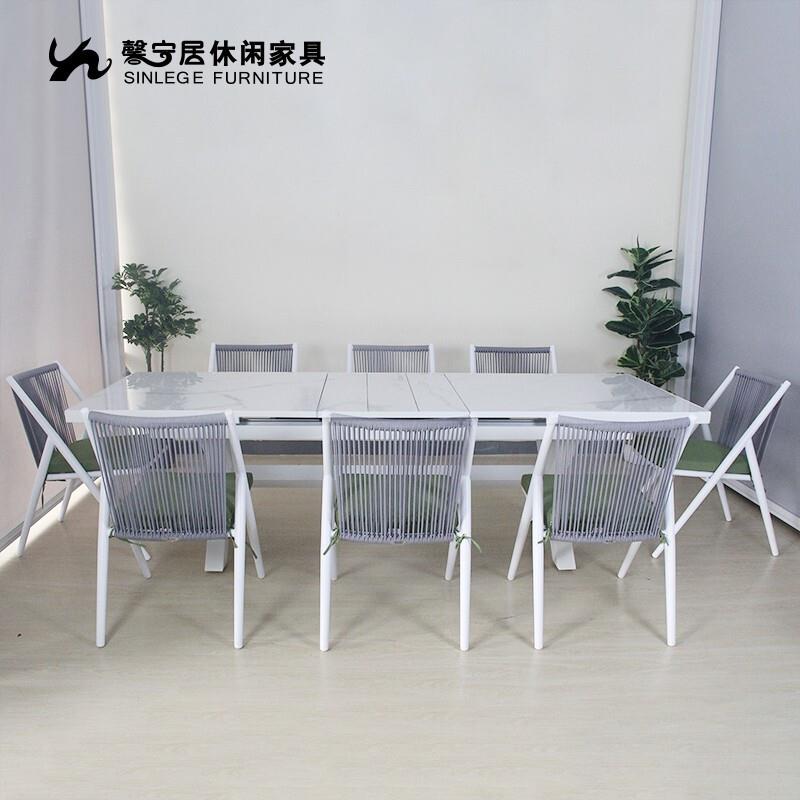 馨宁户外桌椅超长伸拉桌庭院花园白色岩板百搭设计师户外家具长桌