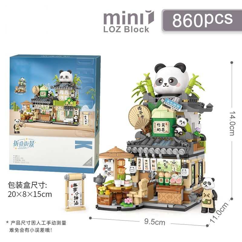 新款中国积木阿婆小吃店迷你美食街商业街景房子玩具肠粉店烧腊店
