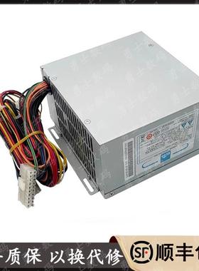 全新原装研祥工控机810工控电源 PS-7270B/ATX PS-7270F PS-7270C