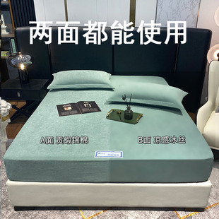 床笠單件水洗棉純床罩床單席夢思床墊防塵保護罩套全包防滑床墊套