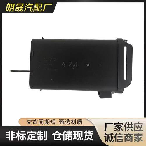 适合马F20114i116i118i125iF21F22F23F30F31进气管13717597584