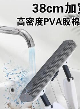 免手海绵拖把洗家用一拖224吸新款净水对折0式胶棉地ABN拖头墩布