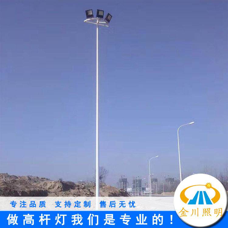 定制高杆灯厂家15米高杆灯各种高度广场灯户外灯爆亮路灯杆