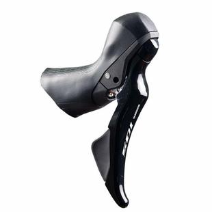 R7020变速器保护套公路车手变套硅胶套R7120西玛偌105手变胶套壳