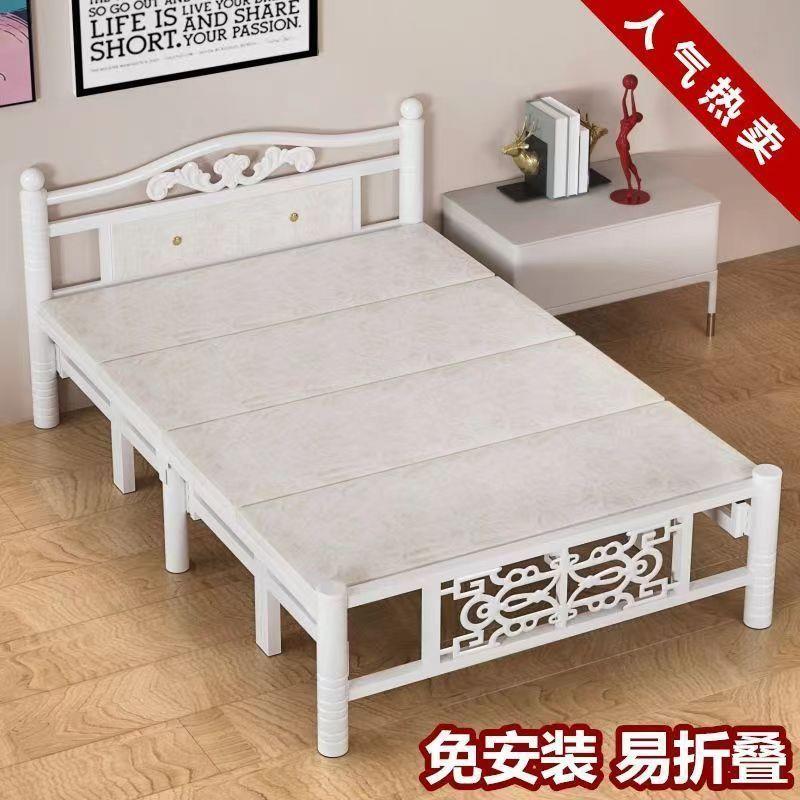成人折叠床小型户家用双人见详情单人床便携宿舍四折铁床约简硬板